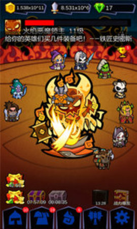 魔兽英雄地牢突袭