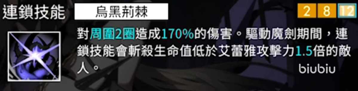 20072903jrlw.png