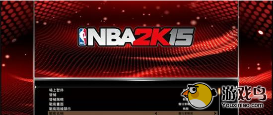 NBA  2K15球队战术怎么布置详细图文教程[多图]图片2
