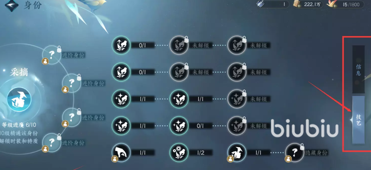 20073502t0bb.png