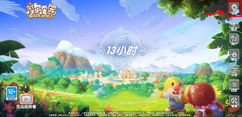 21092801djxg.jpg