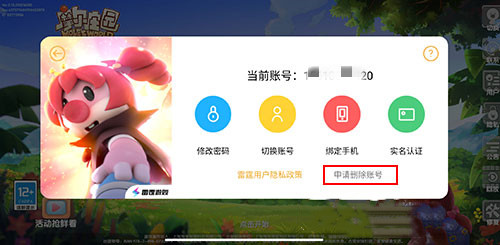 21092802tvro.jpg