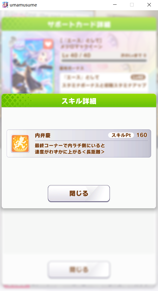 200852035evv.png