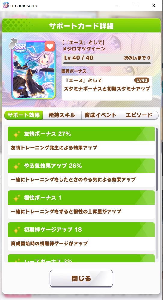 20085202i4sd.png