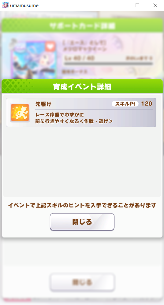 200852041sdc.png