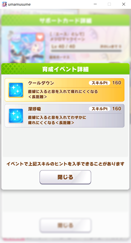 20085205hpok.png