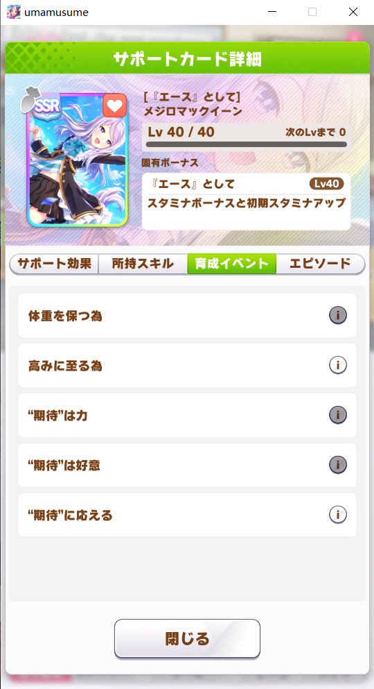 20085205b5yz.png