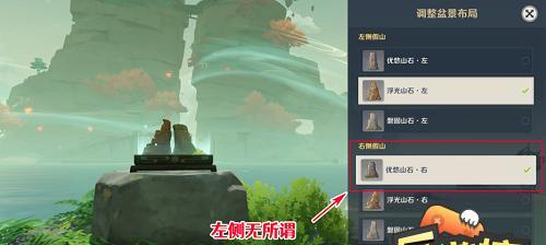雾海纪行幽灵钓鱼任务完成攻略！