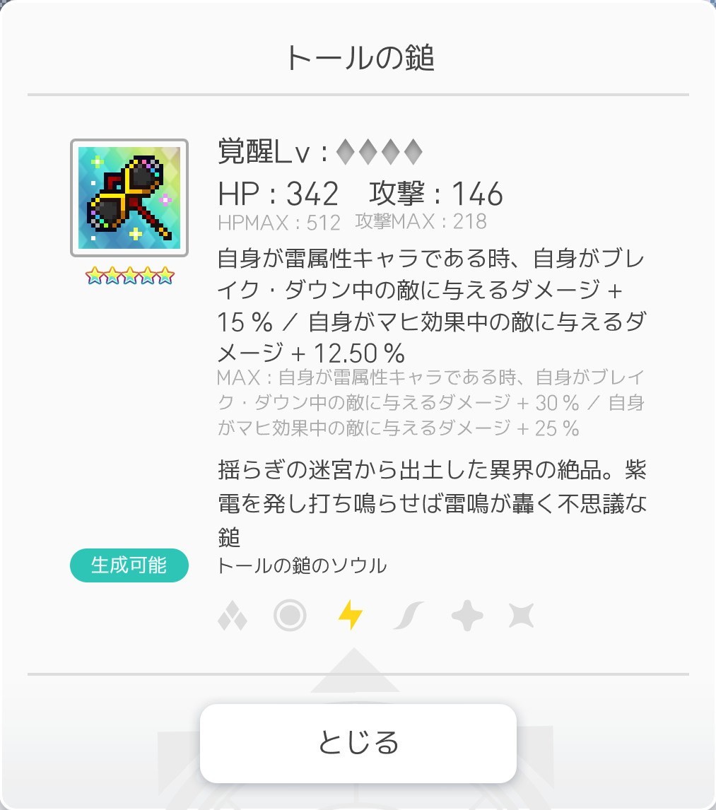 20083704hxen.jpg