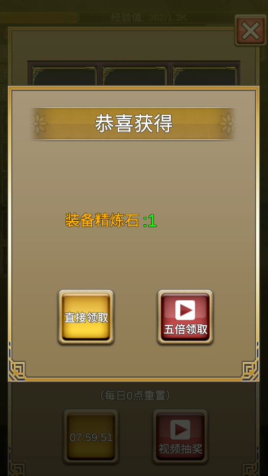 我老婆特牛2