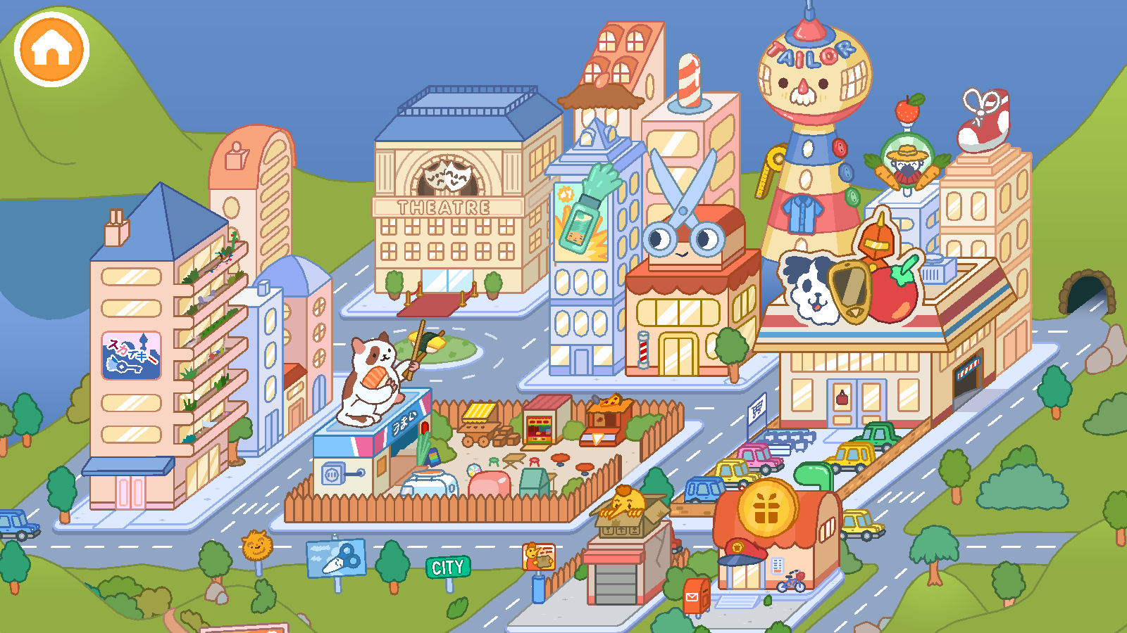 托卡生活：都市