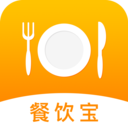 餐饮宝app下载最新版