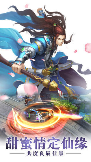 我有一座道馆手游官方正式版