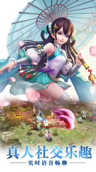 我有一座道馆手游官方正式版