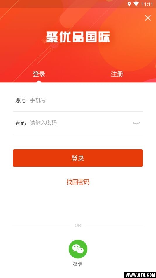 聚优品国际