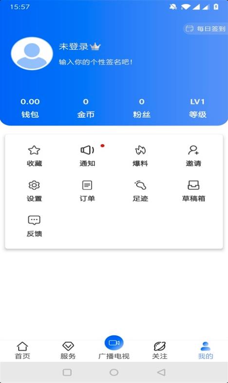 融渠县