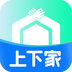 上下家下载安装最新版