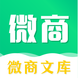 不折叠微商输入法安卓2024最新版