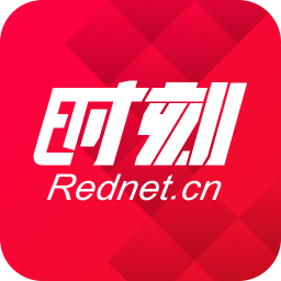 时刻新闻2024安卓最新版
