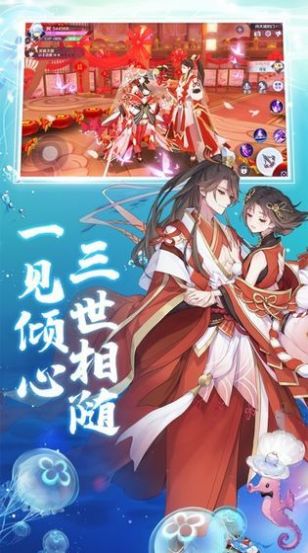 代号天姬手游官方版