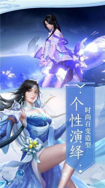 御灵玄天决手游官方版
