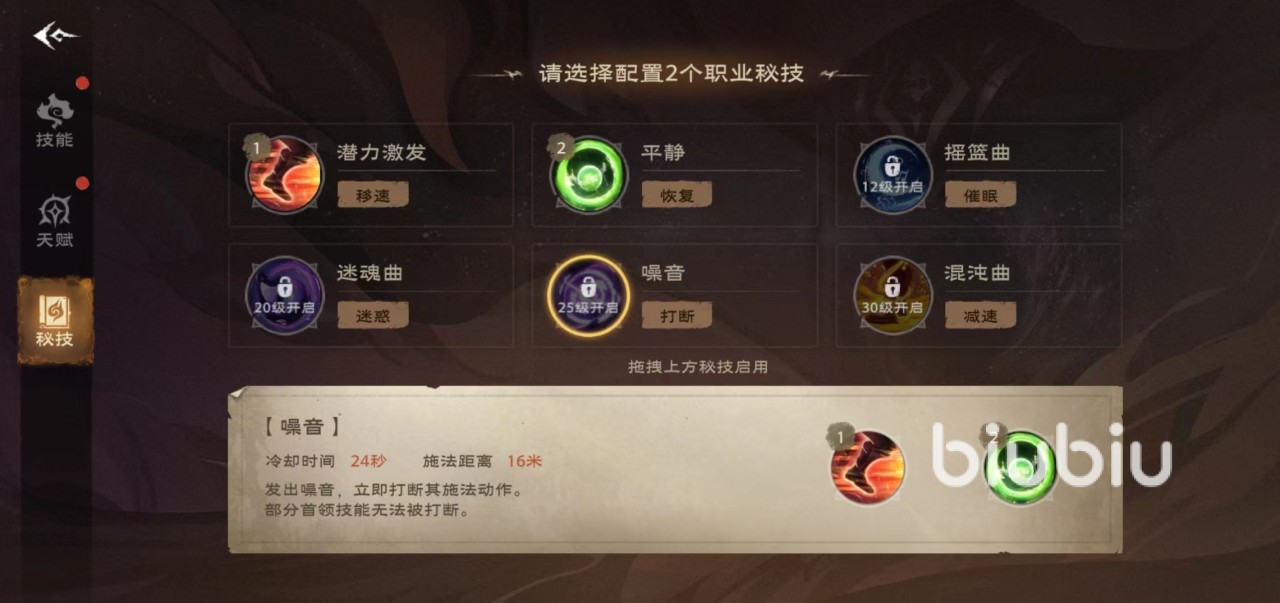 19082302fvwg.jpg