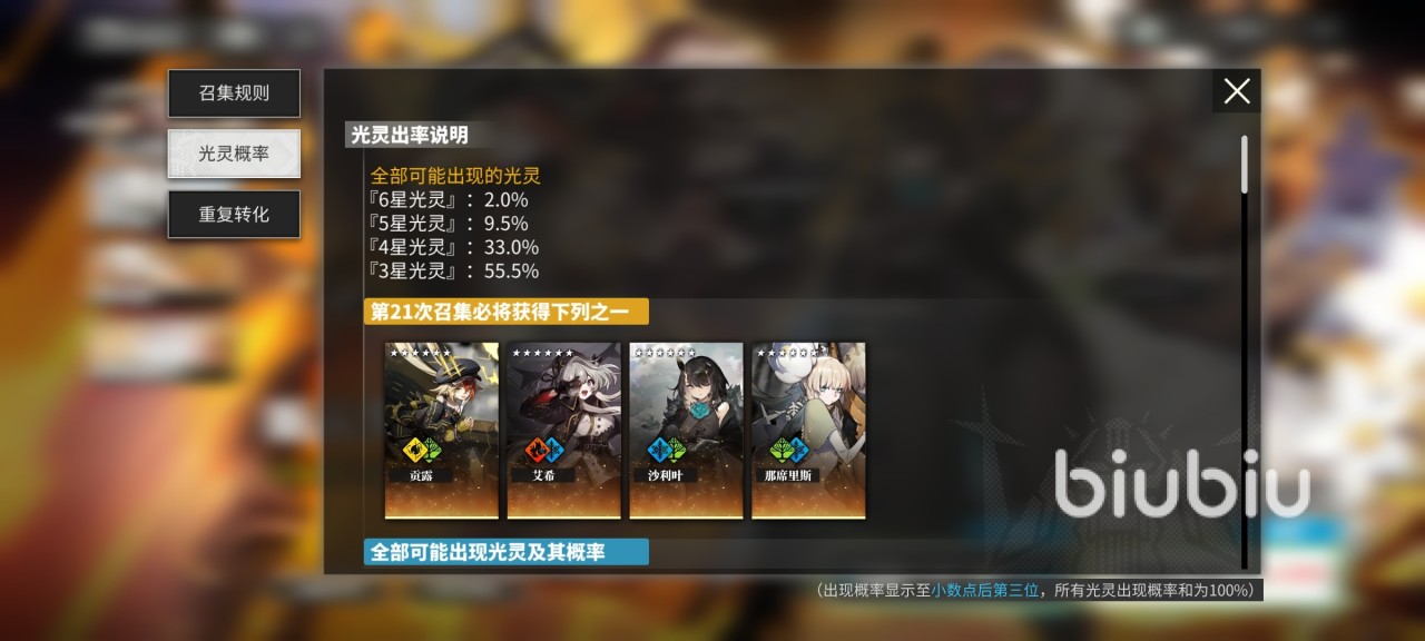 190825045diq.jpg