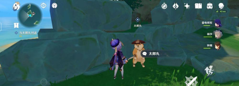 原神中最强的五星神器之一，散兵命之座的详细效果解析（原神中最强的五星神器之一，散兵命之座的详细效果解析）
