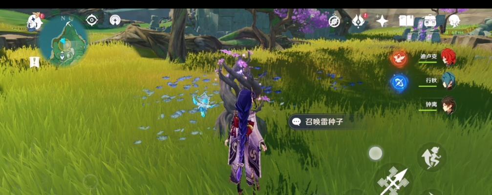 原神三个电灯台位置一览（探寻电灯台的秘密，完成挑战任务）