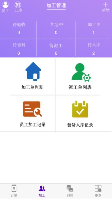 科叮咚2024安卓下载