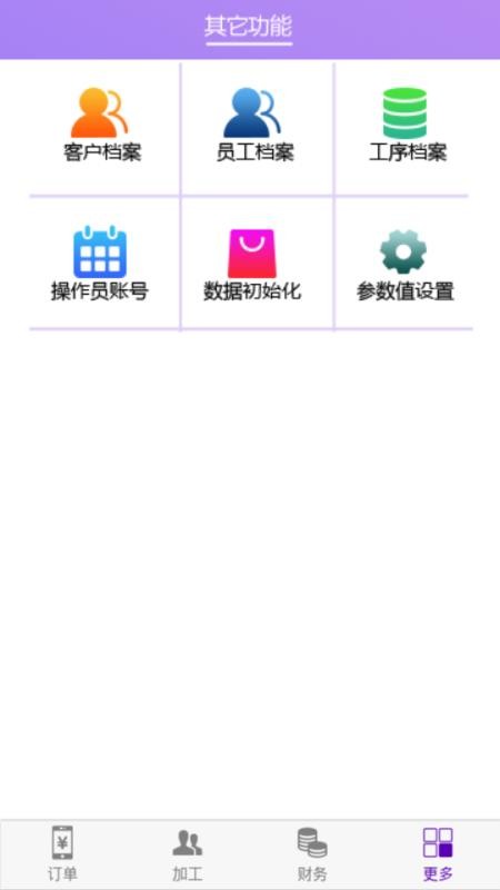 科叮咚2024安卓下载