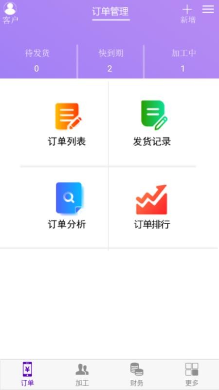 科叮咚2024安卓下载