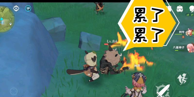 原神梦工坊攻略（探索秘境，梦中建造）