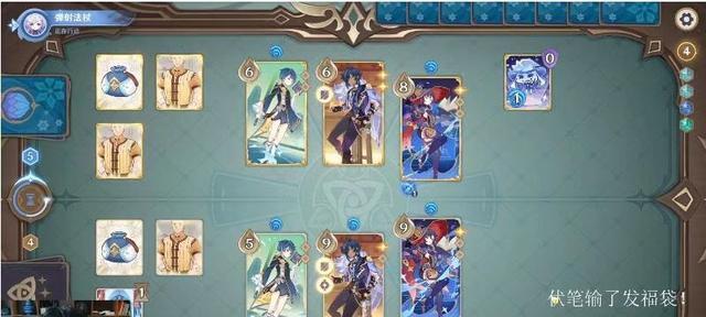 《原神》七圣召唤前置任务触发攻略（从零开始，轻松完成七圣召唤前置任务）