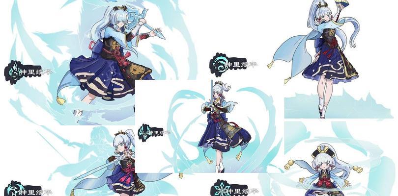 原神：以神里绫华为主角的全新阵容搭配攻略