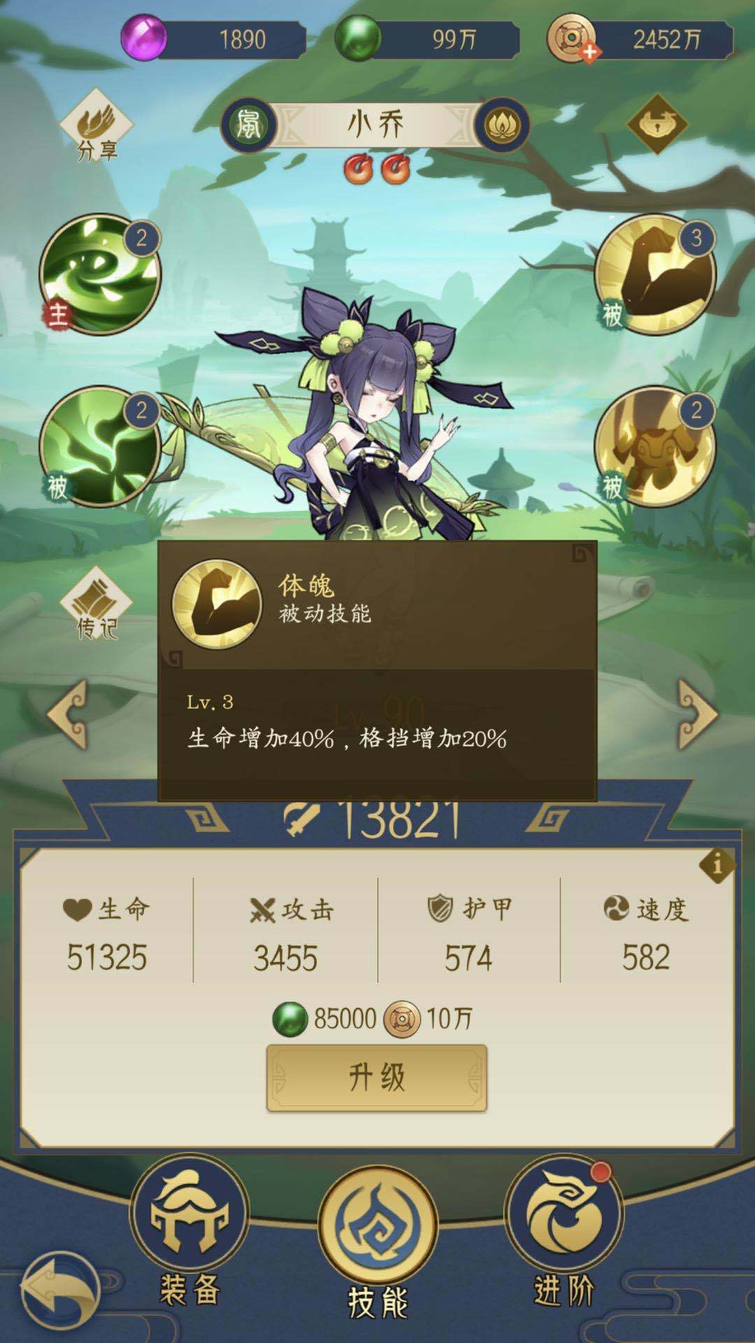 19074703fclx.jpg