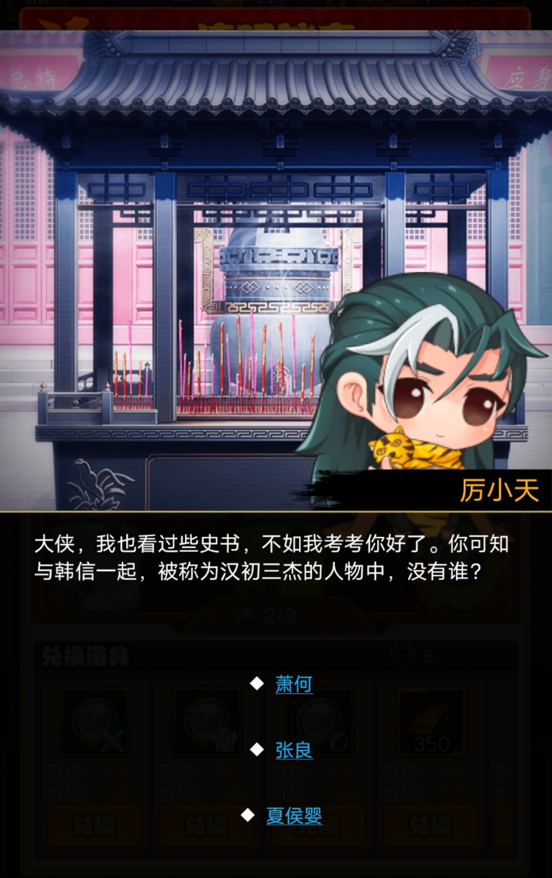 19075003mshi.jpg