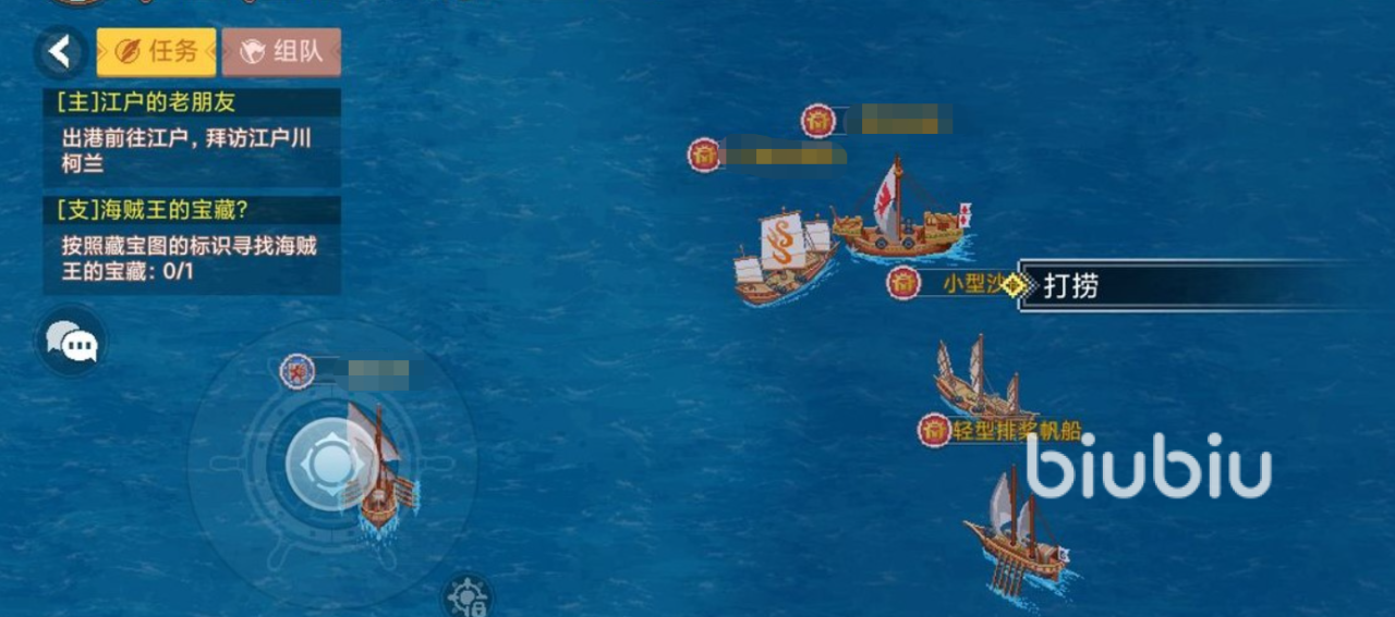 190805042qbq.png