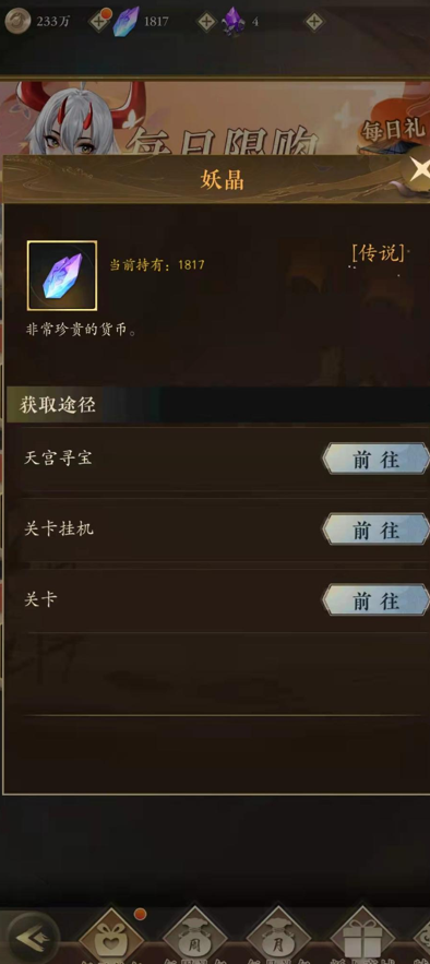 19072203znqv.png