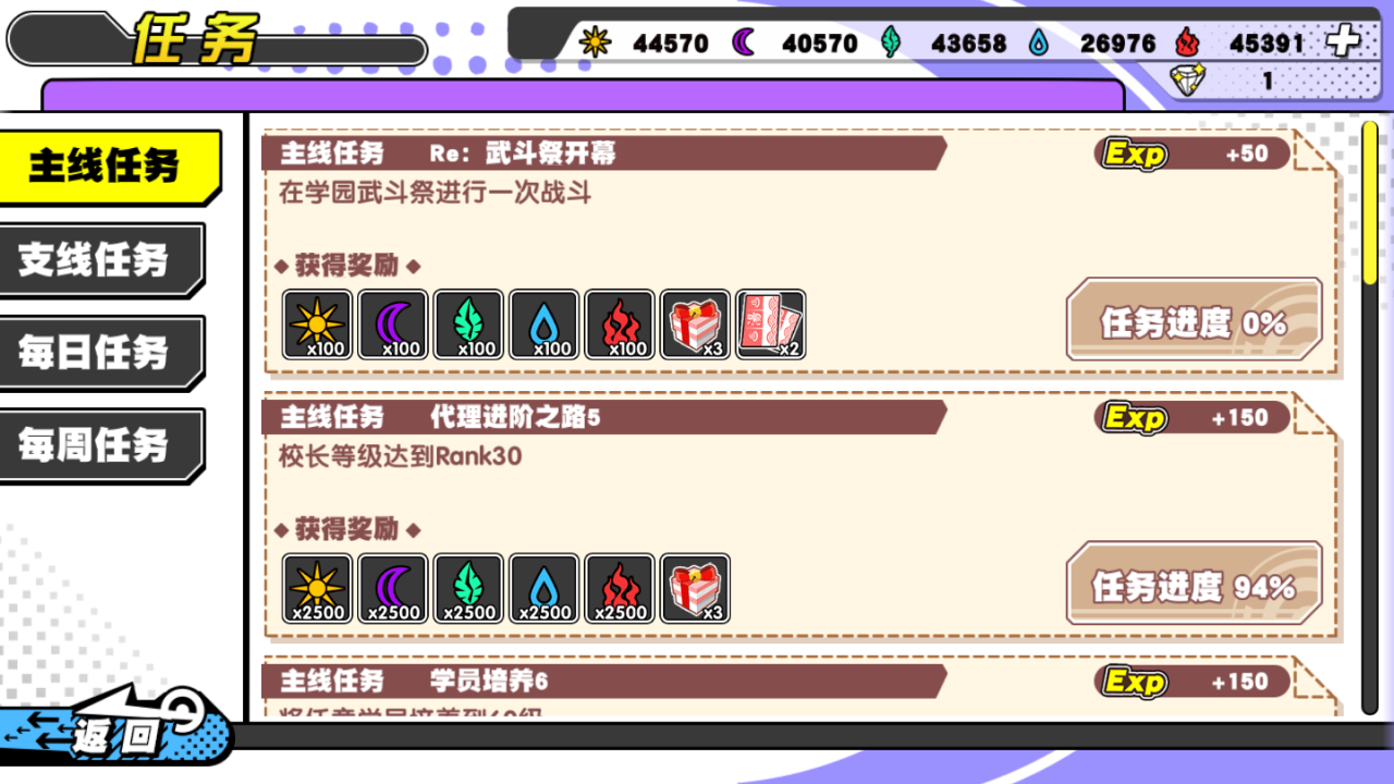 19072403jwcz.png