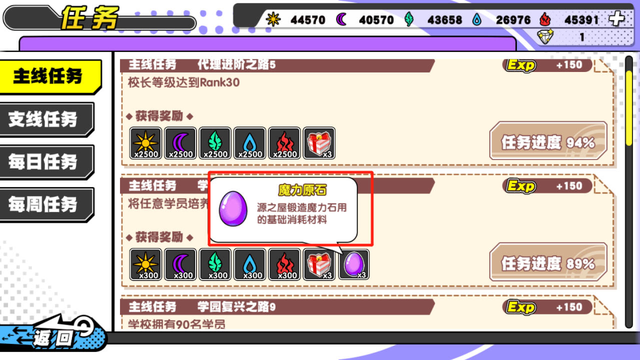 19072404zbla.png