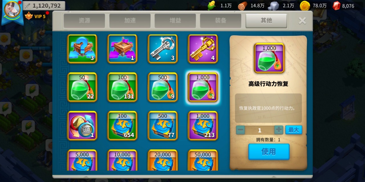 19074002nfqz.jpg