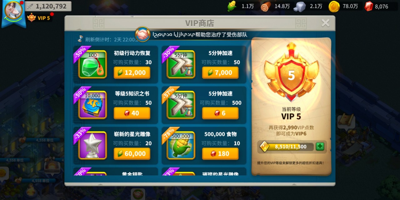 19074003jzvt.jpg