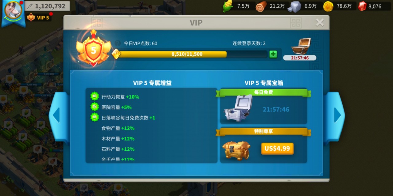 19074004alqz.jpg