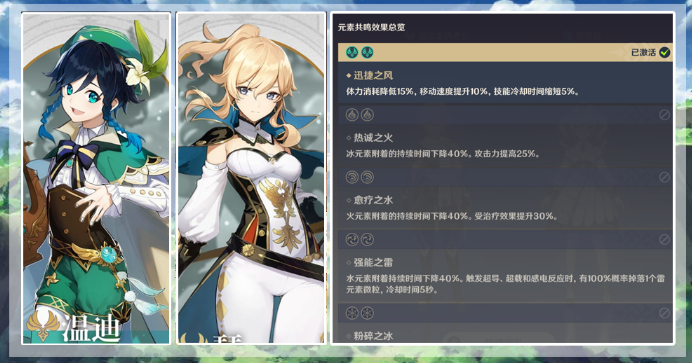 19074405hwnh.png