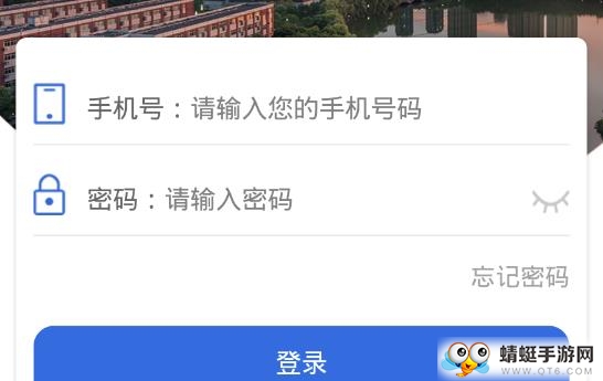 优房有客