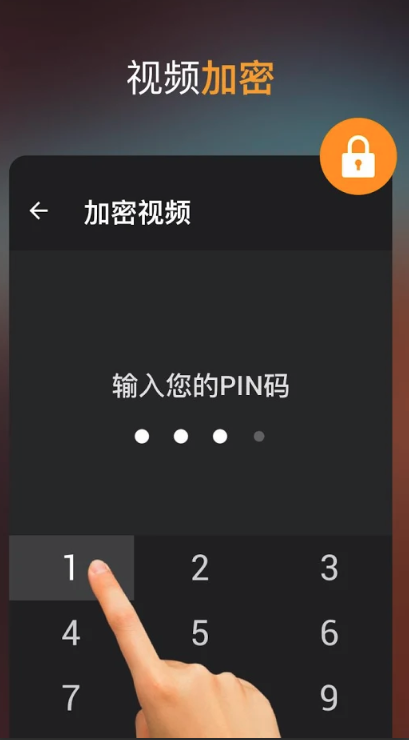 视频下载器