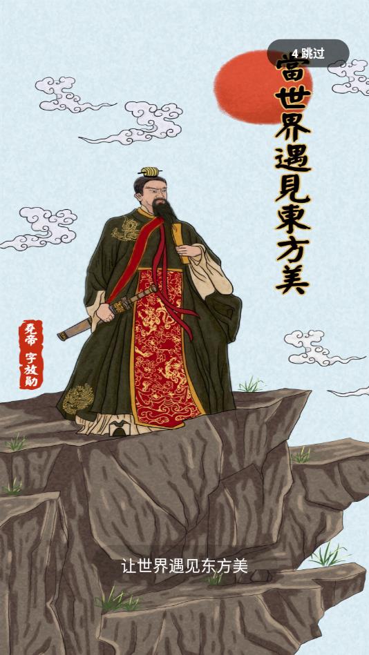 美呆了