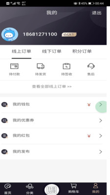 我是品牌