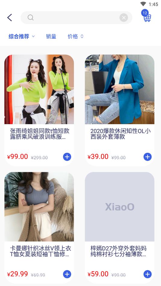 小欧商城